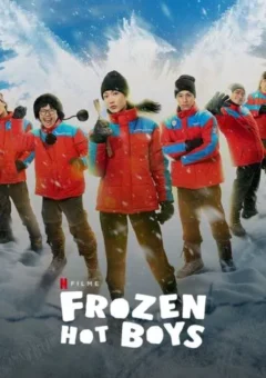 Frozen Hot Boys