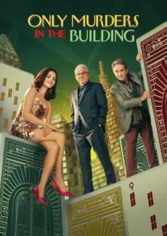 Only Murders in the Building 5ª Temporada